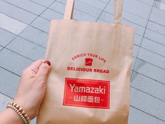 -山崎面包(静安久光店)