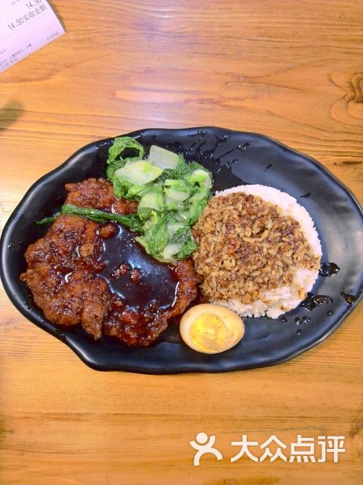 大排盖饭