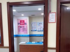 -艾贝尔宠物医院·24H转诊中心·肿瘤猫专科(江宁双龙店)