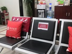 -中国银行(上海市五角场支行)
