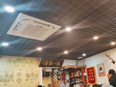 -宋记爆肚(酒仙桥店)