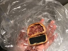 -闻酥园(大慈寺店)