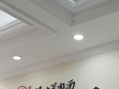 -胡世羊肉汤(南街店)