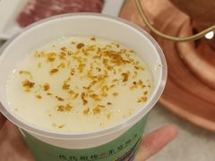 -聚宝源(牛街创始店)