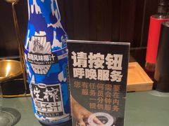 -彩虹之约•淮扬家宴(亚运村店)