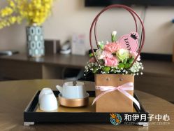 点击看大图 -和伊母婴护理中心·全套房(金山店)