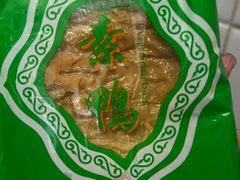 -龙华素斋(龙华路店)