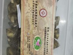 -采芝斋评弹茶馆(观前街店)