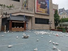 -中影国际影城(大唐西市4K临境音店)