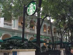 -星巴克臻选(广州沙面店)