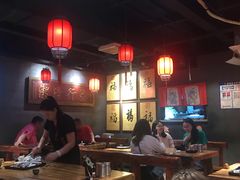 大堂-好介口深夜酒馆(梅江店)