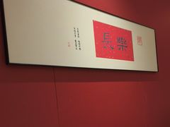 -赣悦轩·四季小馆