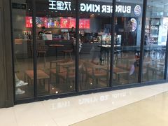 门面-星巴克(厦门乐群广场分店)