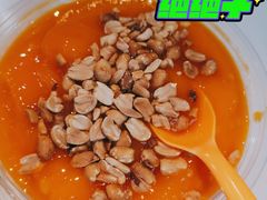 -夏食光安顺小舒冰粉冰浆(甲秀楼店)