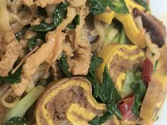 三鲜面-里兆打面馆
