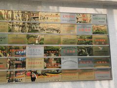 -两江新区金山小学