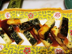 那家自制豆腐-那家小馆(摩天活力城店)