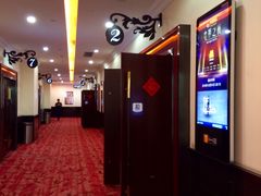 2-AMG海上明珠影城(上海环球港RealDCinema店)