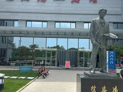 -徐悲鸿纪念馆