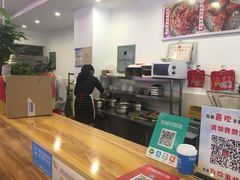 -鸿运兔·手撕烤兔(天府广场店)