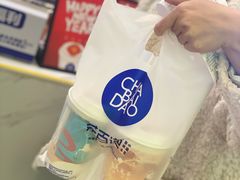 -茶百道(大卫城店)