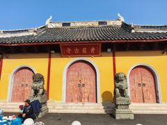 -上海青龙寺