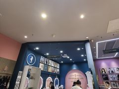-海马体照相馆(无锡清扬茂业天地店)