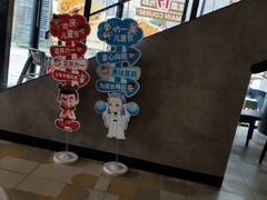 -必胜客(浦上万达店)
