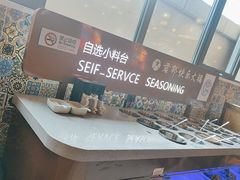 -君邦火锅(新疆大厦店)