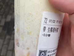 -都可手作(学士街手作店)