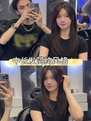 -CIT造型·烫发·染发