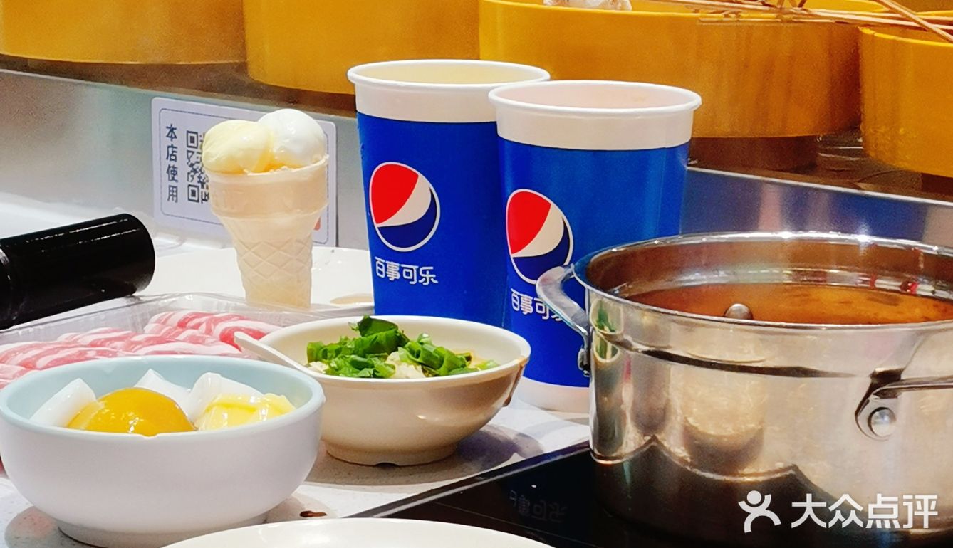 锅底免费❗人均25💰旋转小火锅～😉