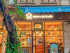 -西关84·History·Art·Cafe