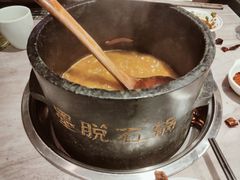 -野·大山里野生菌石锅土鸡(益田假日店)