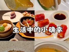 -万丽轩·粤菜(王府井金茂万丽酒店)