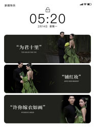 -吉光片羽高端婚纱摄影(泰州优选店)