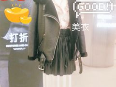 -ZARA(大上海时代广场店)