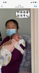 -妍悦母婴月子会所(武汉天地店)