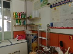 -黑皮酸菜鱼(三山街店)