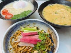 -晟永興(三里屯店)
