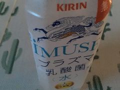 -BETTER拜特进口超市(人民路店)