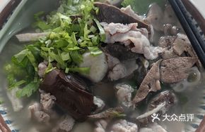 Fresh Pork Offal Noodle Soup