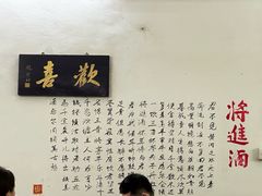 -上南瓦煲鸡·清远鸡·老字号(总店)
