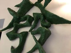-LADY FAFA(巨鹿路陕西南路路口店)