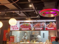 -辣尚瘾·烤鱼·新川菜(牡丹园直营店)