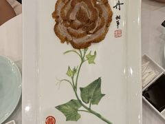 -北京全聚德(王府井店)