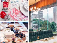 -有心德(麦地店)