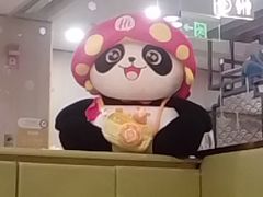 -海底捞火锅(万科广场店)