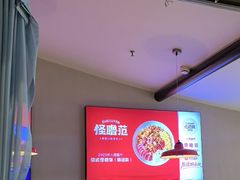 -怪噜范·贵阳小吃大排档旗舰店(世纪金源店)