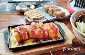 Tamagoyaki Okonomiyaki 6